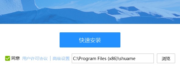 ˢ�C���`��ɫ��B�����b���E