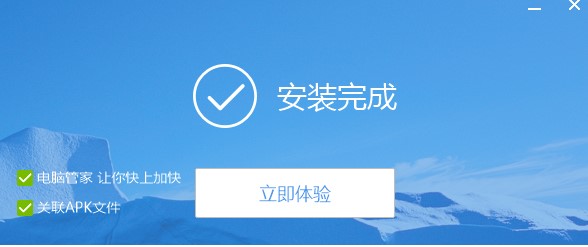 ˢ�C���`��ɫ��B�����b���E