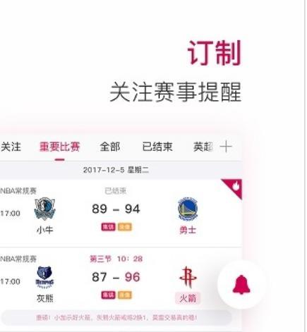 �O��ֱ��nba���b�̳̽�B