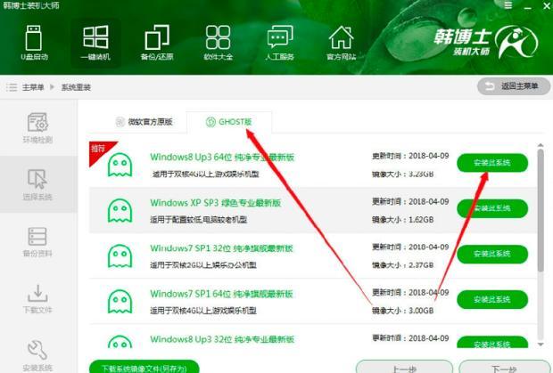 ����Α�����ܛ�����ܽ�B�������f��