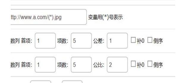 �DƬ�D朽�������ʹ�ð��b