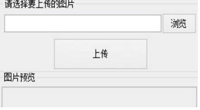 �DƬ�D朽�������ʹ�ð��b