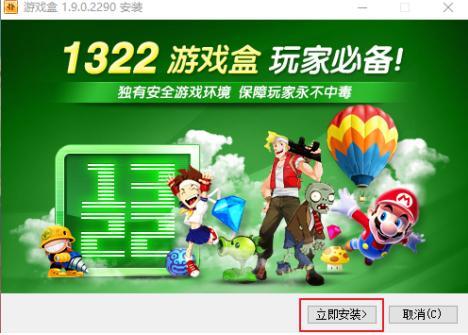 1322ܛ����B���c���b���E