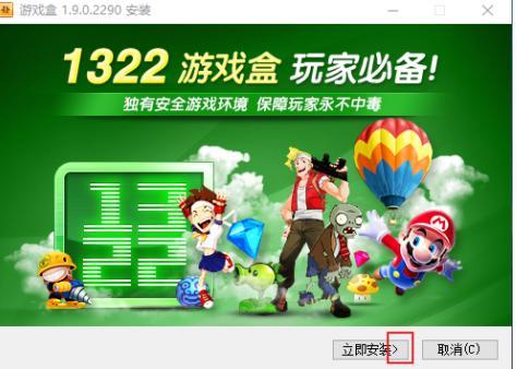 1322ܛ����B���c���b���E