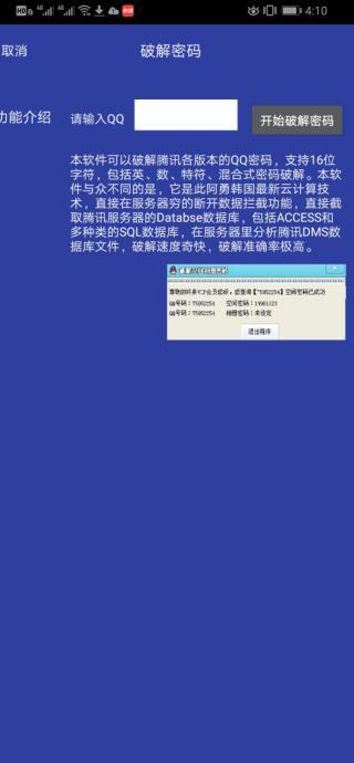 �oqq�ܴa�����ܛ����B�����ܴ�ȫ