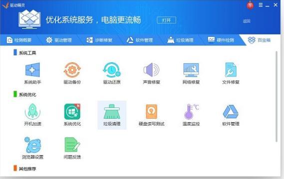 �f�ܹ����ܛ����B�c���}