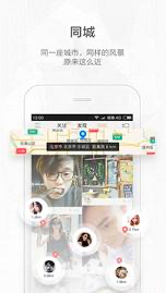 �þÿ�ˢܛ����B��ʹ�÷�����ȫ