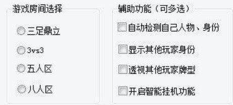 ��ôʹ��qqӢ�ۚ��o��