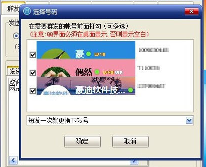 ��ôʹ�ú���Ⱥ�l��