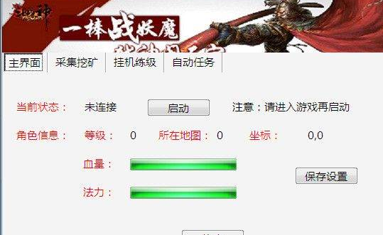 �������ڵV�_�����b�̳̽�B