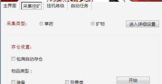 �������ڵV�_�����b�̳̽�B