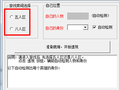 Ӣ�ۚ�͸ҕ�o�����b�̳̽�B