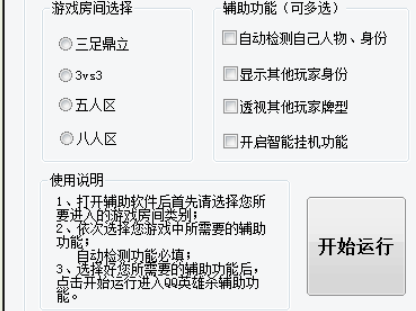 Ӣ�ۚ�͸ҕ�o�����b�̳̽�B