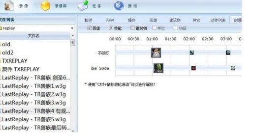 ħ�Fapm���b�̳̽�B