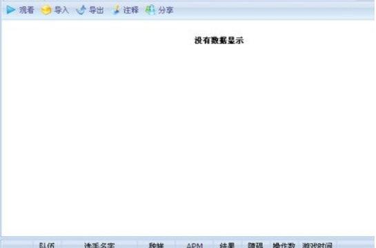 ħ�Fapm���b�̳̽�B