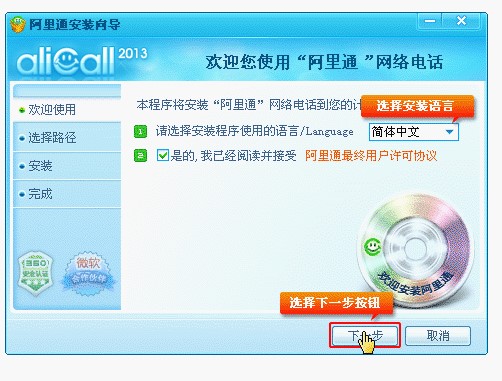 ����ͨ�W�j�Ԓ�ٷ��J�C�֙C̖�a����