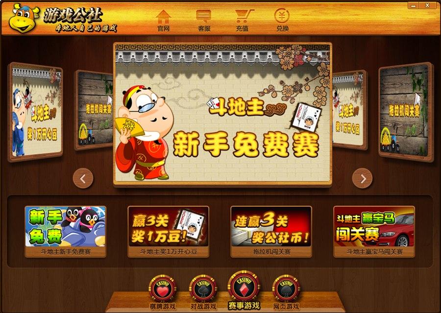 �����Ї��Α����Α�֧�ֽ�B