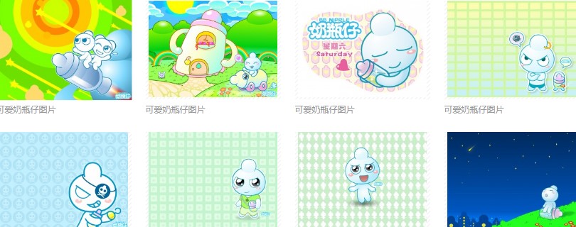 ��ƿ��QQ�����ʹ�÷���