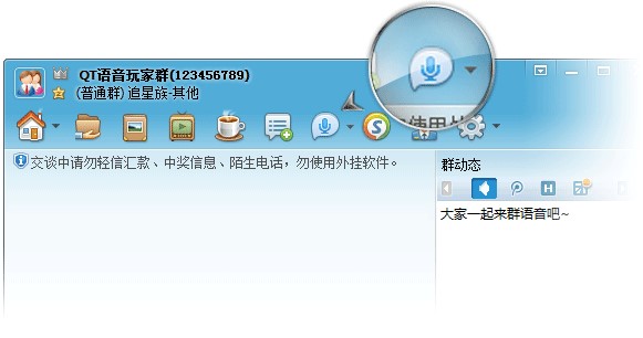 �vӍQQȺ�ȵ�����ӛ�Ԕ������