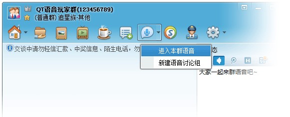 �vӍQQȺ�ȵ�����ӛ�Ԕ������