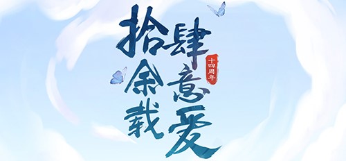 �������°����ӑB��B