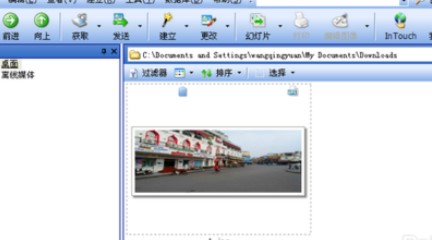 ACDSee����PDF�ļ��̳�