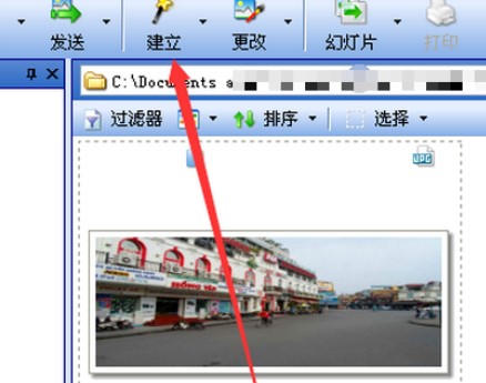 ACDSee����PDF�ļ��̳�