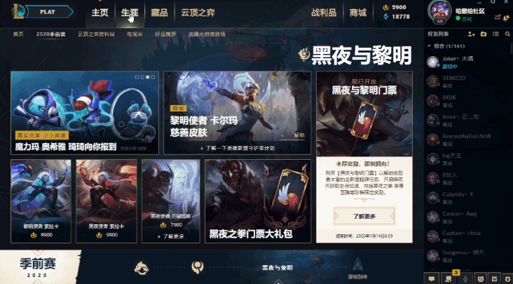 Ӣ�����������ߟo�����ֽ�Q����