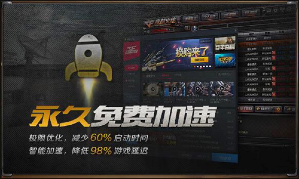 CF��Խ�����ֹ�����ɫԔ����B