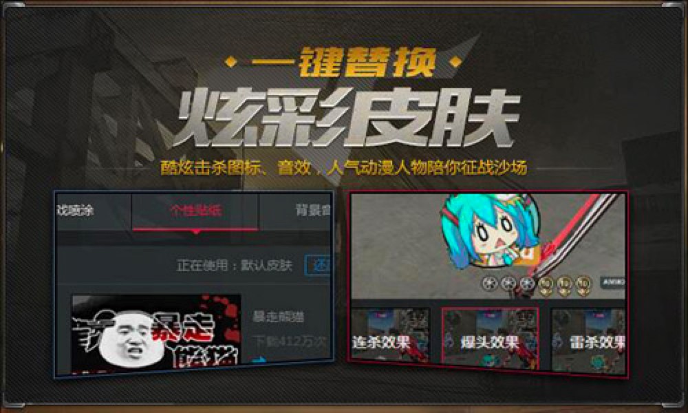 CF��Խ�����ֹ�����ɫԔ����B