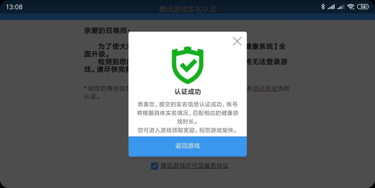 ���������ܛ���Ļ�����(n��i)�ݼ�������ɫԔ��(x��)��B