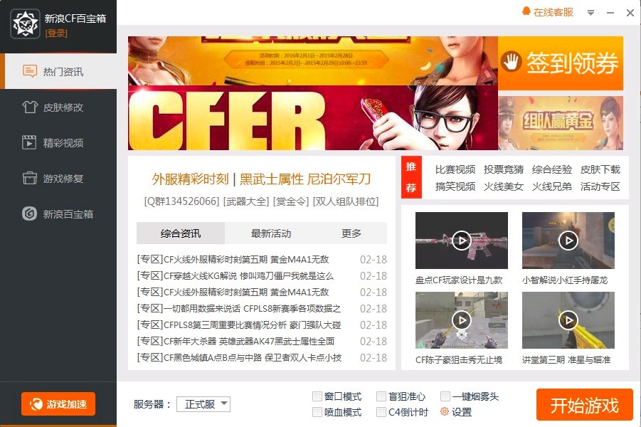 CF�ٌ���CF���ڻ����߳�Ҋʹ�Æ��}����Q����