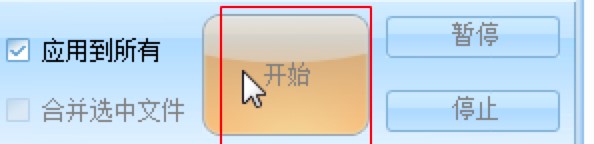 ħ��PSP�Ӱ��ʽ�D�Q��ҕ�l��ʽ�D�Q��Ԕ���̳�