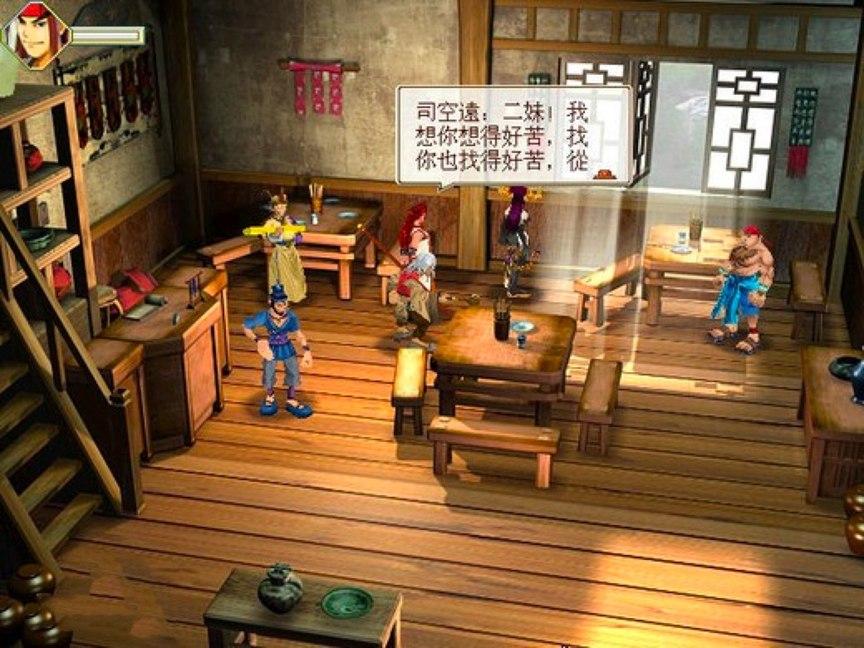 ��bȺӢ��2����(j��)��(n��i)���޸������ֱؿ���ʹ�ü���