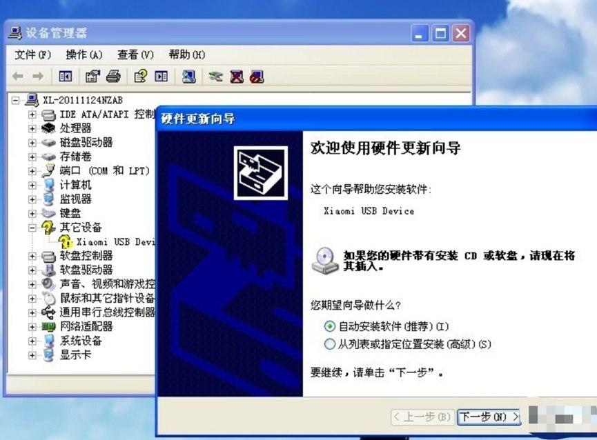 С���֙C�ٷ��ӳ������dԔ���̳�