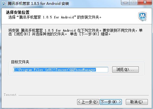 �vӍ�֙C���`���c��B���b�̌W