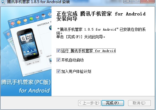 �vӍ�֙C���`���c��B���b�̌W