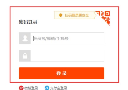 �Ԍ����������dʹ�ð��b�̌W