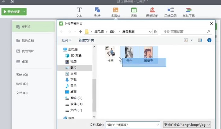 ʹ��ϣ�ְװ���μ���WУ�_ͨУ���YԴ