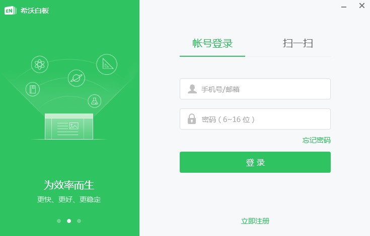 ʹ��ϣ�ְװ���μ���WУ�_ͨУ���YԴ