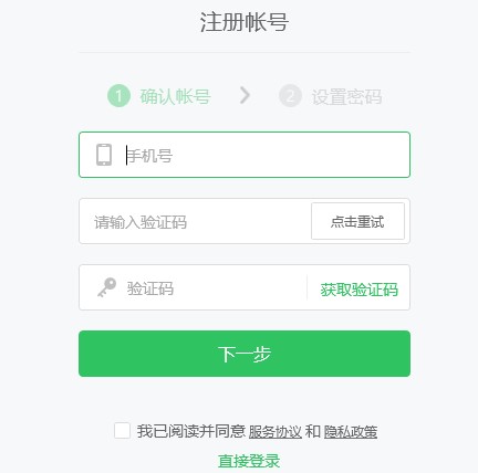 ʹ��ϣ�ְװ���μ���WУ�_ͨУ���YԴ