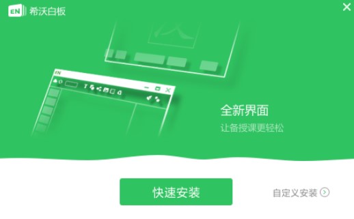 ʹ��ϣ�ְװ���μ���WУ�_ͨУ���YԴ