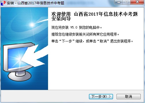 ɽ����Ϣ���g���W�W�͑������d���bʹ�ý̌W