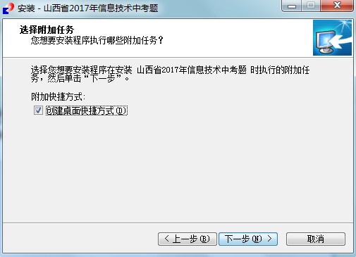 ɽ����Ϣ���g���W�W�͑������d���bʹ�ý̌W