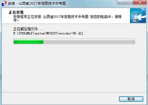 ɽ����Ϣ���g���W�W�͑������d���bʹ�ý̌W