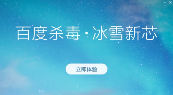 ���ʹ�ðٶȚ����O���ļ����ļ��A������