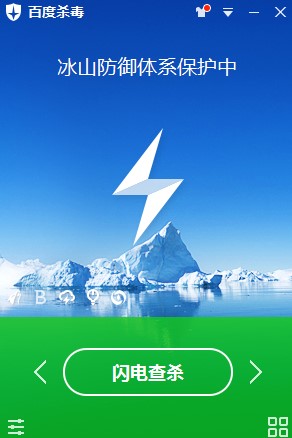 ���ʹ�ðٶȚ����O���ļ����ļ��A������