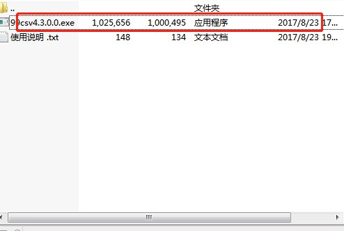 ��ΰ��b99�ͷ�ϵ�y�͑���