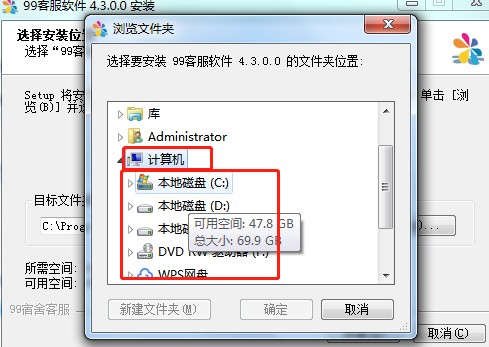 ��ΰ��b99�ͷ�ϵ�y�͑���