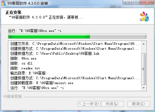 ��ΰ��b99�ͷ�ϵ�y�͑���